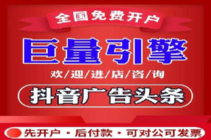 SEM关键词在汽车销售行业的应用与效果